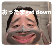 845170967