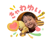 845170986