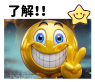 845170993