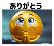 845170998