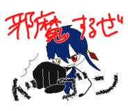 845171068