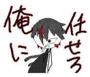 845171070