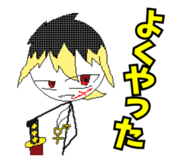 845171075