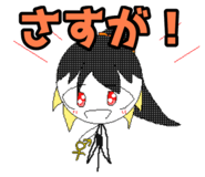 845171076