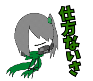 845171083