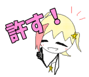 845171085