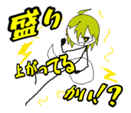 845171087