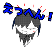 845171089