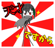 845171090