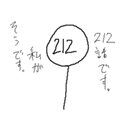 845171096