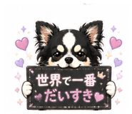 845171236