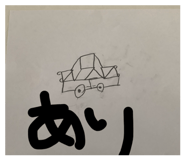 845171284