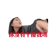 845171467