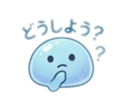 845171630