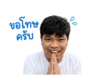 845171734