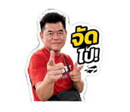 845171753