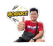 845171754