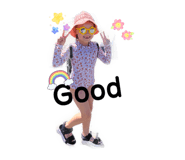 845171788