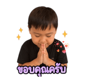 845171910
