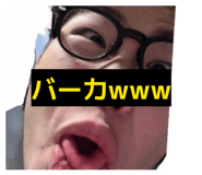 845171925