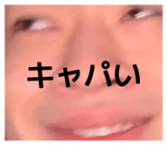 845171931