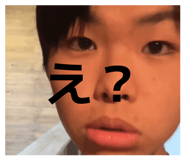 845171932