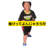 845171933