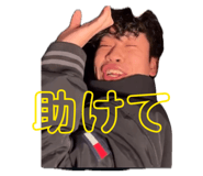 845171937