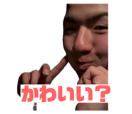 845171943
