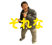 845171951