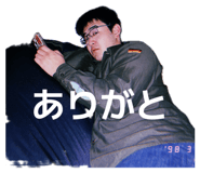 845171952