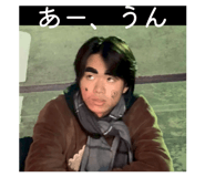 845172040
