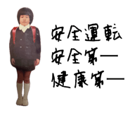 845172097