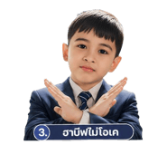 845172155