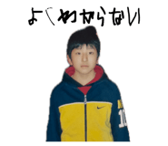 845172245
