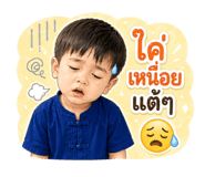 845172352