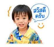 845172457