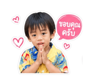 845172459
