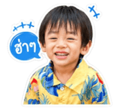 845172461