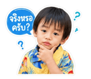845172471
