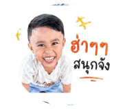 845172621