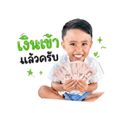 845172626