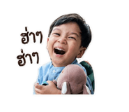 845172905