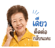 845172954