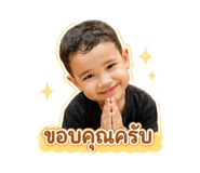 845172961