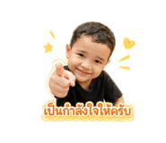 845172967