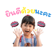 845172995