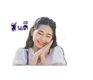 845173003