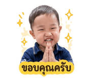 845173095
