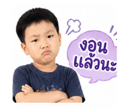 845173245